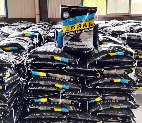 新巴尔虎右沥青冷补料