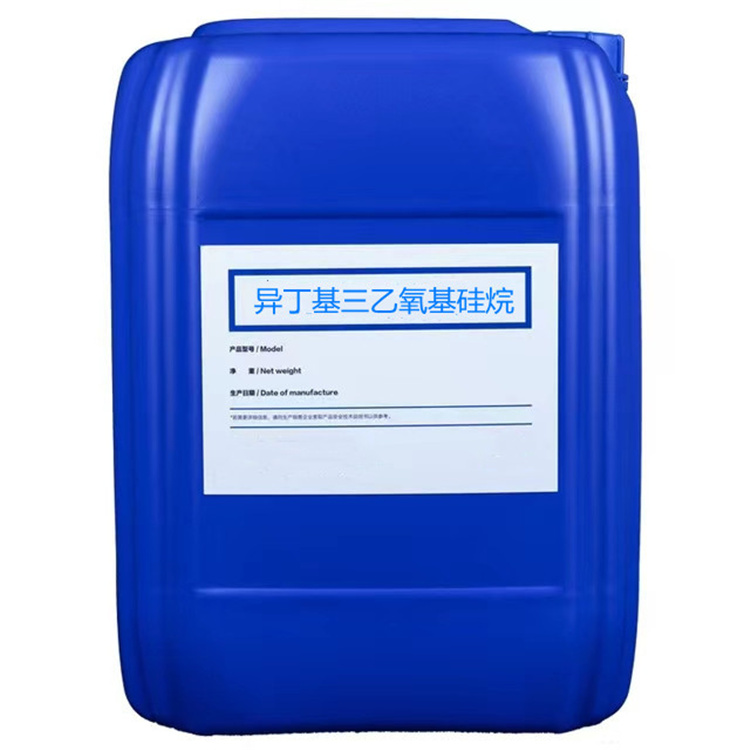 新巴尔虎右硅烷浸渍